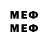 МЕТАДОН мёд fdssdfsf sdfsdfsdf