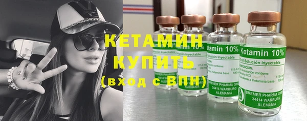 прущие грибы Абдулино