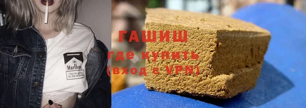 дистиллят марихуана Абинск
