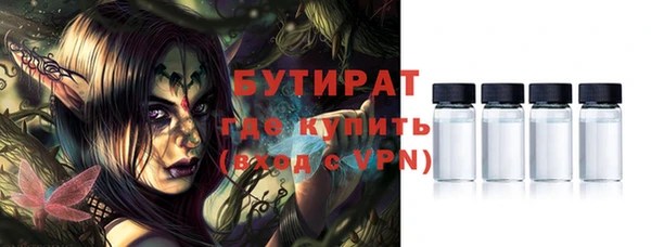 Альфа ПВП Новокубанск