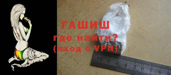 spice Абаза