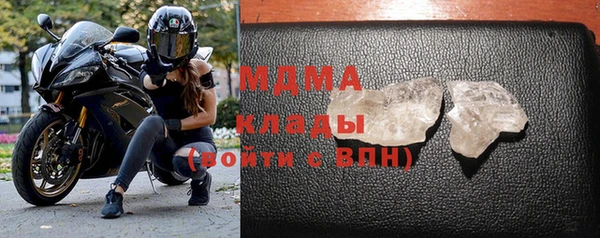 дистиллят марихуана Абинск