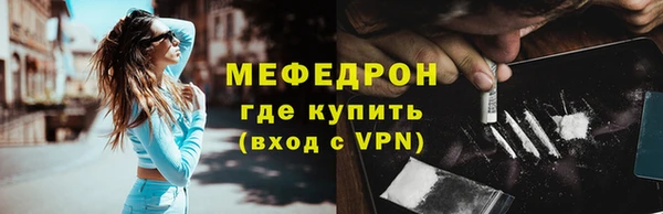 амф Новодвинск