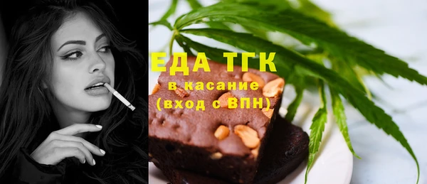 прущие грибы Абдулино
