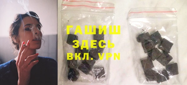 дистиллят марихуана Абинск