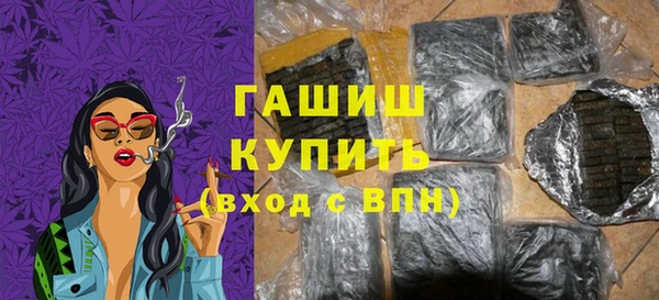 spice Абаза
