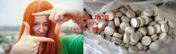 амф Новодвинск