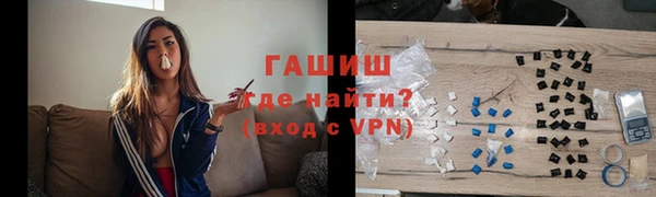 spice Абаза