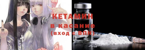 прущие грибы Абдулино
