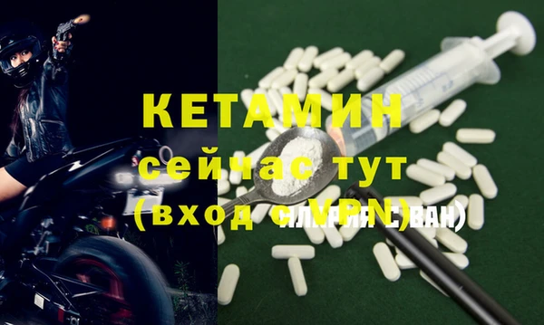 амф Новодвинск